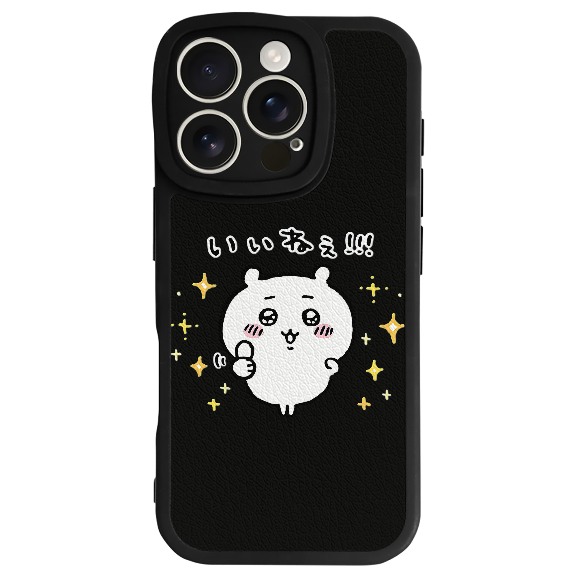 （画像用） ちいかわ ちいかわ Chii-kawa chiikawa 【iPhone 16シリーズ対応】シリコンスマホケース（レザー調） 材質：シリコン